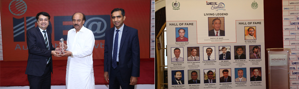 Director ICT & CICT, IBA Karachi receives Living Legend – 2018 Excellence Award in IT