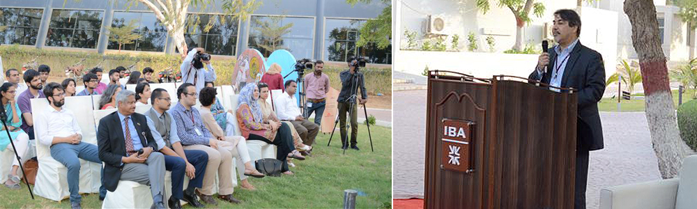 May 16, 2017: Inauguration Ceremony of Tabinda Chinoy's Reel Artwork at IBA Karachi
