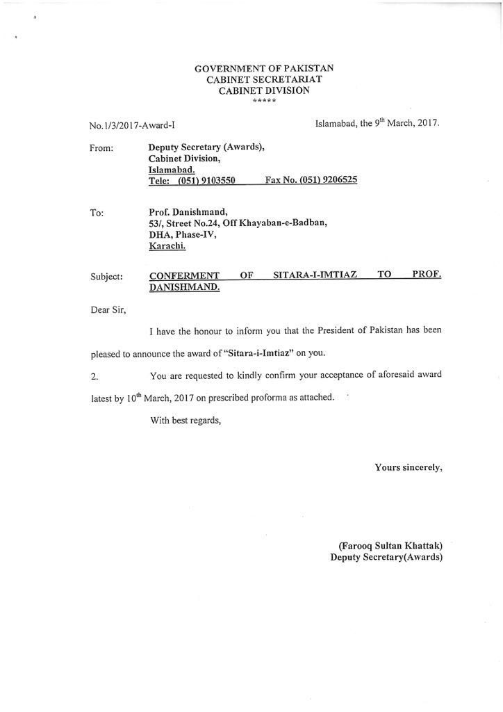 Sitara-e-Imtiaz Awarded to Mr. Danishmand, Former Dean & Director of the IBA