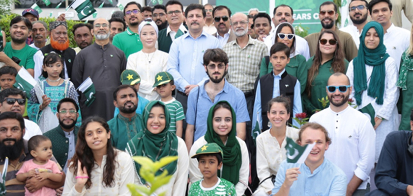 Independence Day celebrations at the IBA Karachi