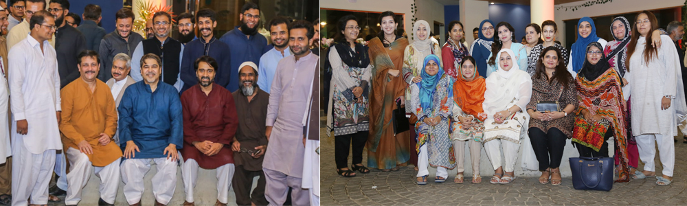 Annual Iftar 2018