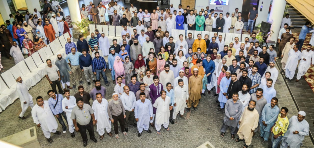 Annual Iftar 2018