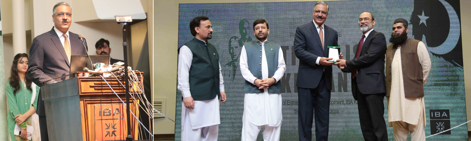 Nationalism and Pakistaniat conference