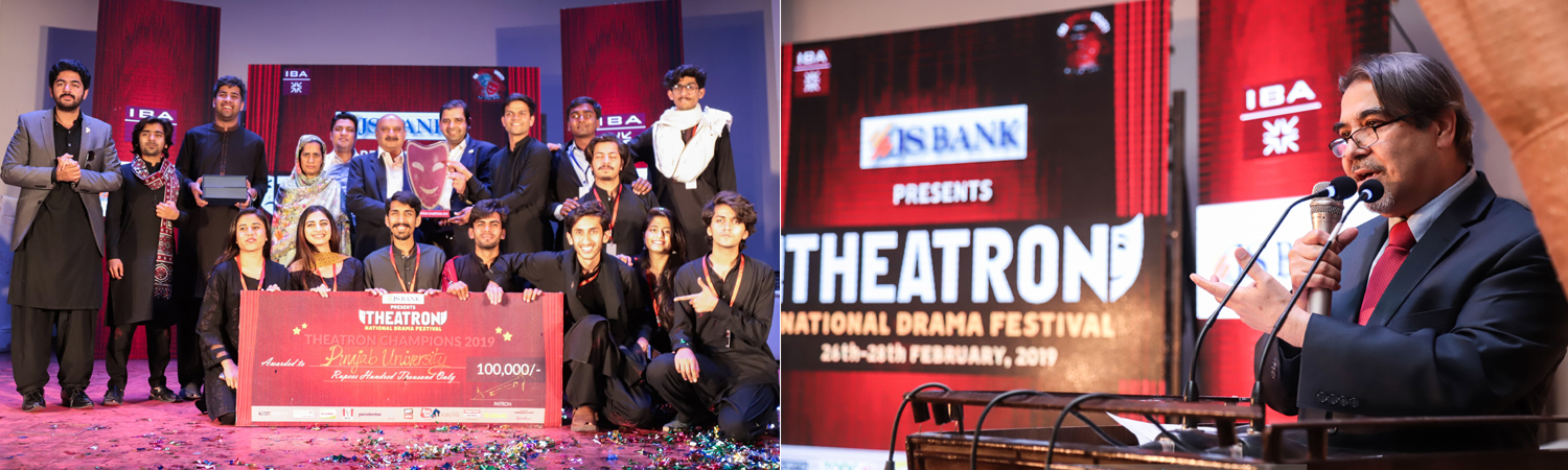 Theatron- National Drama Festival held at IBA