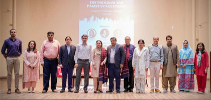 CBER organizes a seminar on the ‘IMF Program and Pakistan’s Economy: Insights, Challenges and Way Forward’