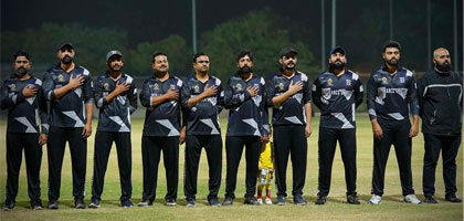 Closing Ceremony held for the 9th IBA Staff and Faculty Cricket Tournament 2023 