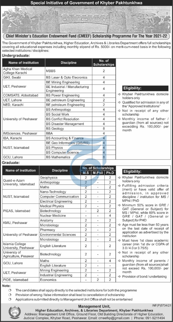 CMEEF Scholarship Programme for the year 2021-22