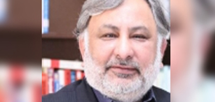 Dr. Nasir Afghan - Assistant Professor