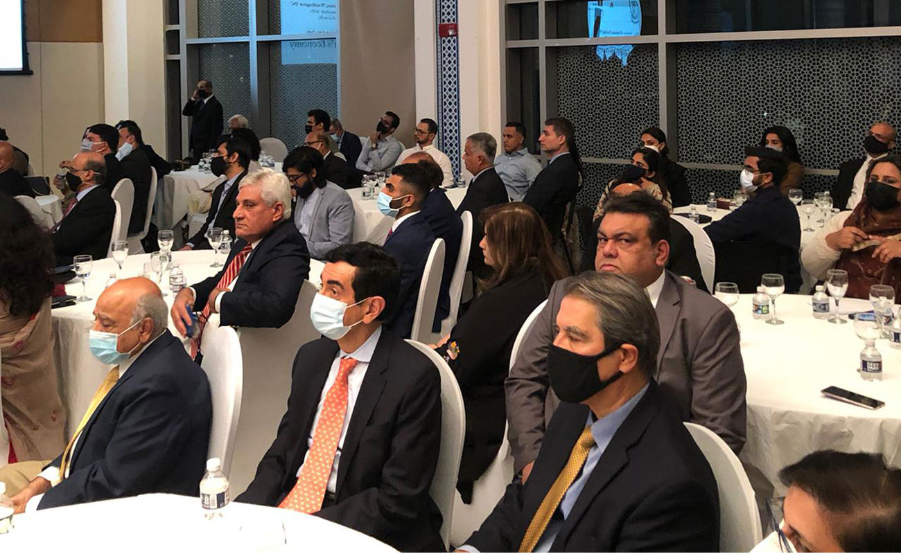 Embassy of Pakistan, Washington D.C. and IBA Karachi conduct seminar on Pakistan’s economy