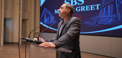 IBA Hosted Meet & Greet Session for SBS Undergraduate Programs (2026)