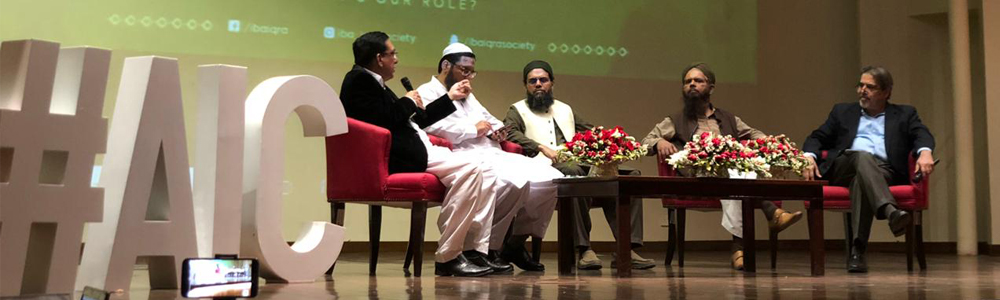 IBA's Iqra Society organized the Annual Islamic Conference