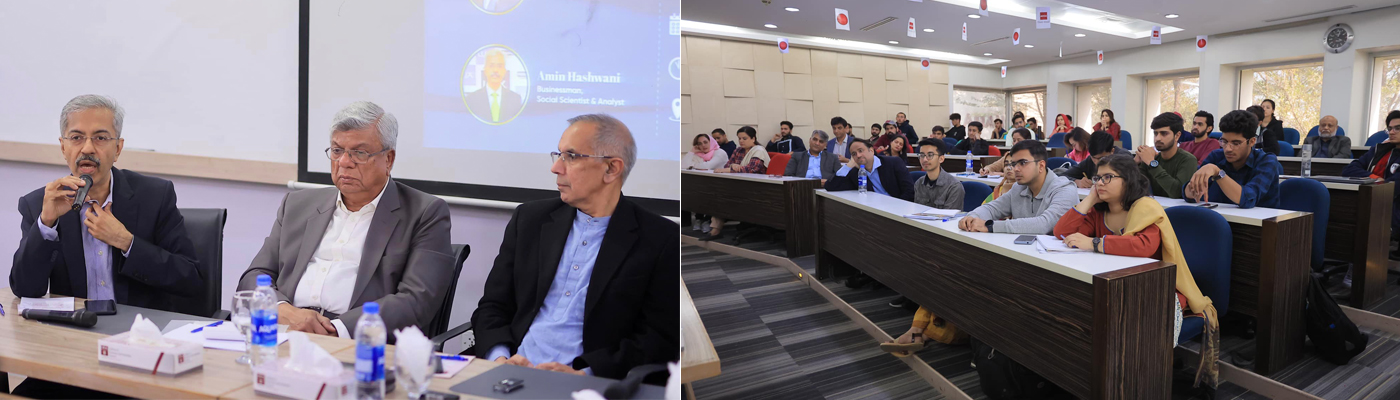 IBA Karachi hosted a Jang Forum on 'The Future of Pakistan's Economy'