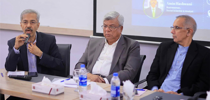 IBA Karachi hosted a Jang Forum on 'The Future of Pakistan's Economy'