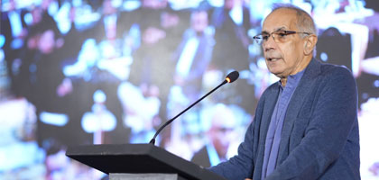 IBA Karachi Hosts Alumni Excellence Awards 2024 to Honor Distinguished Graduates