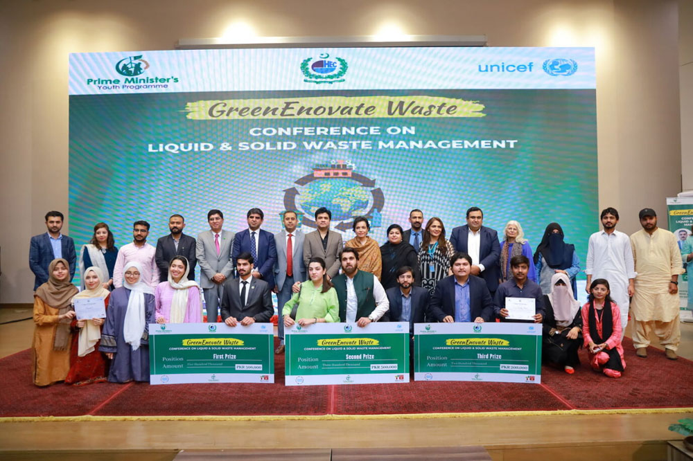 IBA Karachi organizes 'GreenEnovate Waste Conference' to promote sustainable waste management solutions