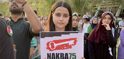 IBA Karachi students express solidarity with Palestinians