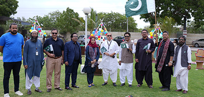IBA KARACHI’S “MARKA-E-HAQ” FESTIVITIES HONOR THE LEGACY OF “BUNYAN-AL-MARSOOS”