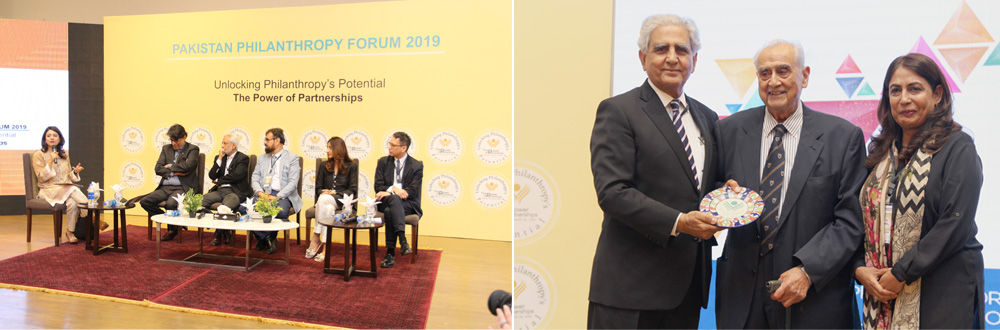 IBA holds Pakistan Philanthropy Forum 2019