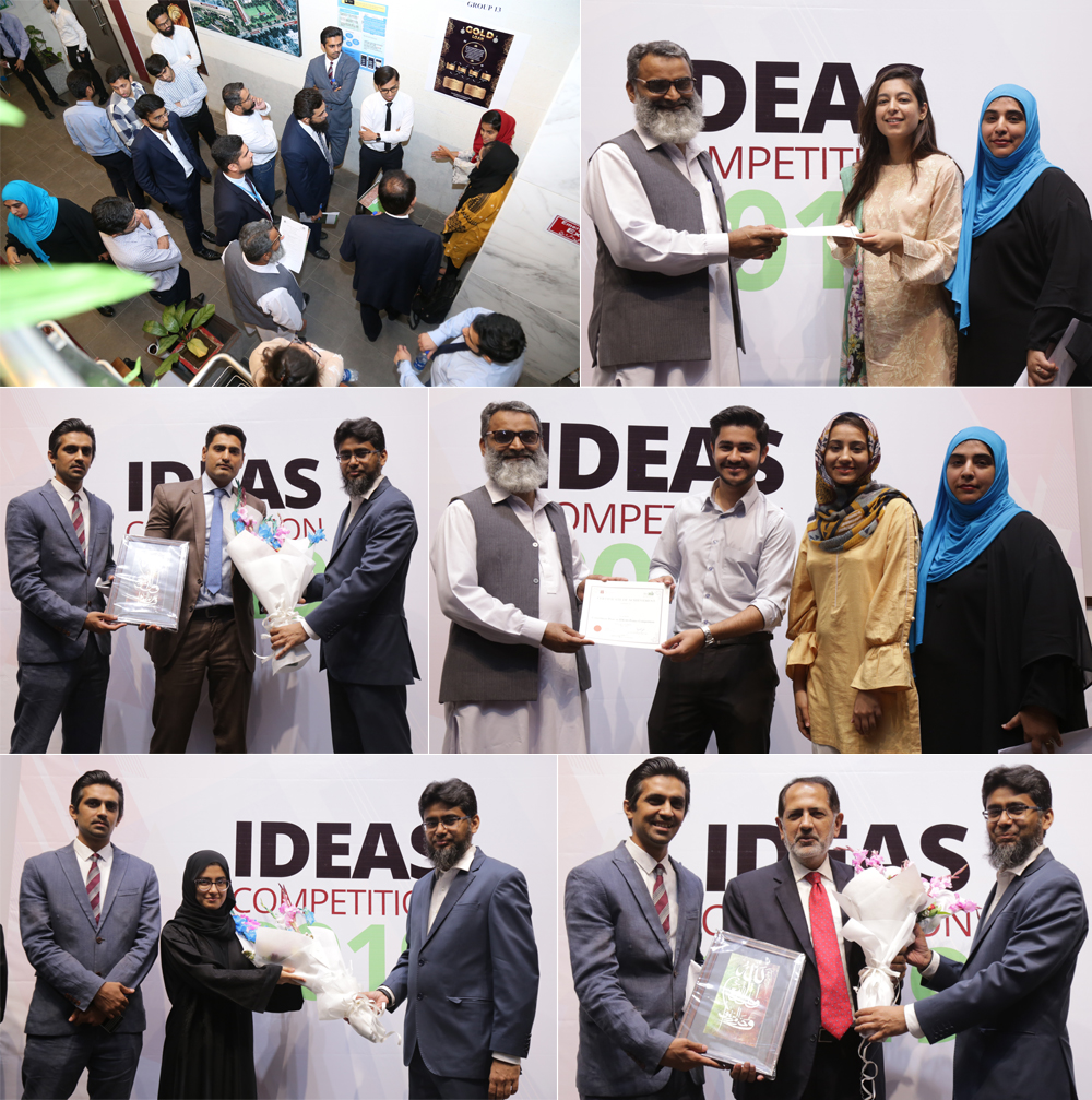 IDEAS Poster Competition