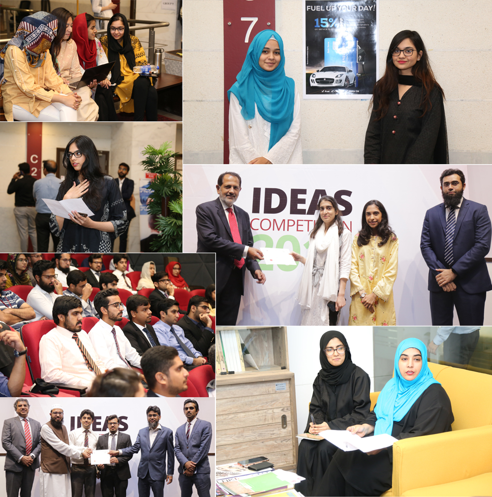 IDEAS Poster Competition