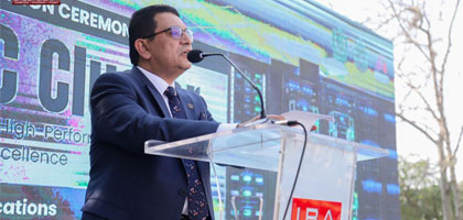 Inauguration of High-Performance Computing (HPC) Cluster at SMCS, IBA Karachi