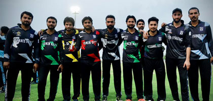 Opening Ceremony held for the 9th IBA Staff and Faculty Cricket Tournament 2023