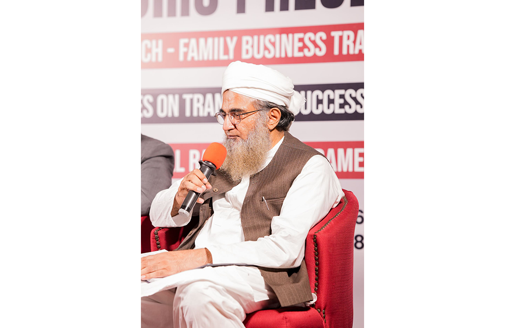 ORIC Book Launch - Family Business Transition: Advice & Cases on Transition, Succession & Split