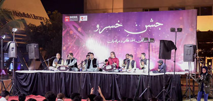 SESS organized a Mahfil-i Sama to celebrate the poetry of Amir Khusrau and the art of qawwali