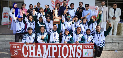 The 16th HEC All Pakistan Intervarsity Women's Cricket Championship 2023-24 concludes at IBA Karachi