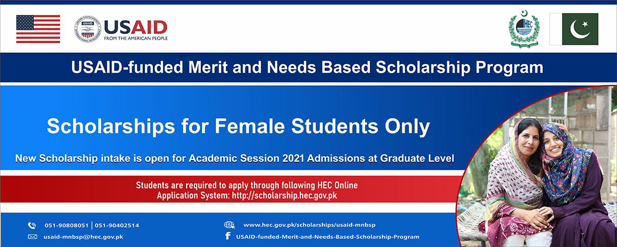 USAID - funded Merit and Needs based Scholarship Programme