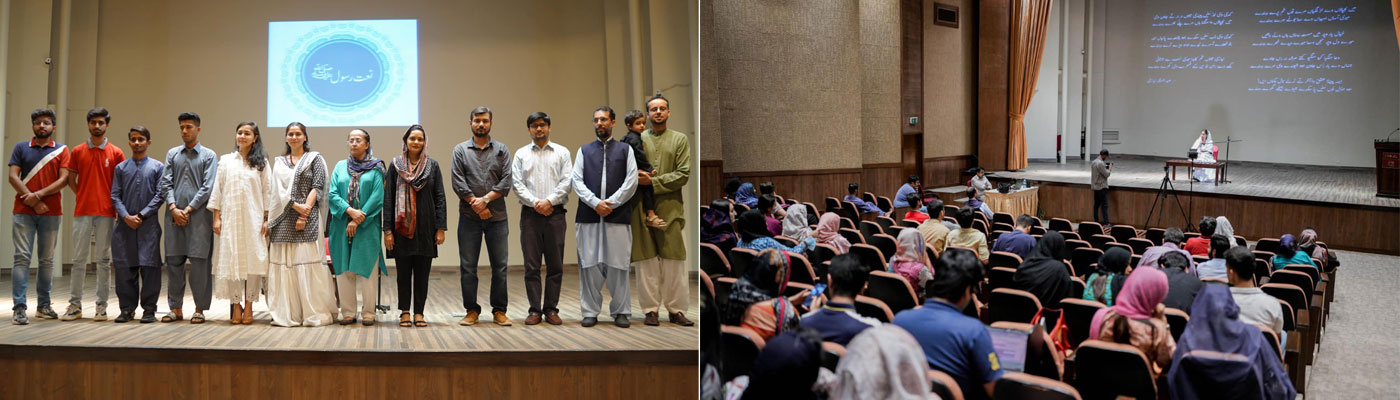 Zara Madani recites naats at IBA Karachi's poetry session to honour Ramazan