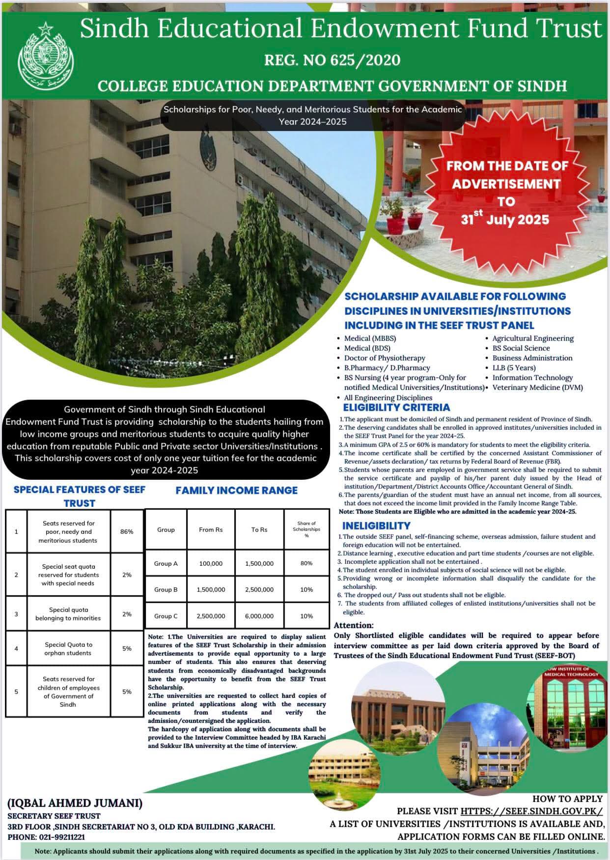 SEEF scholarship 2024 - 25