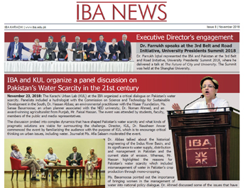 E-newsletter