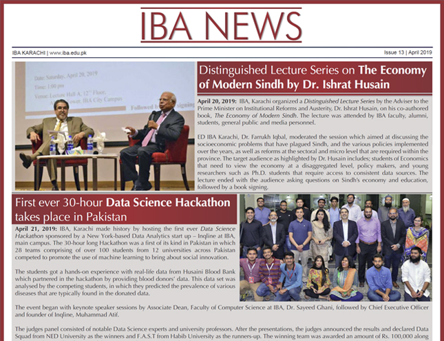 E-newsletter