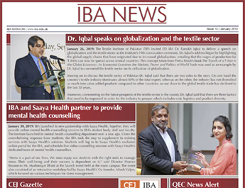 E-newsletter