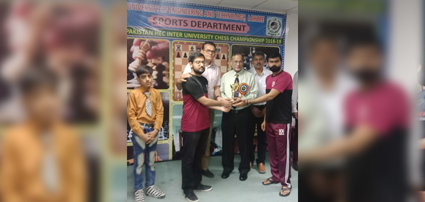 IBA wins Bronze medal in the HEC Inter-Varsity Men's Chess Championship