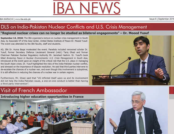 E-newsletter