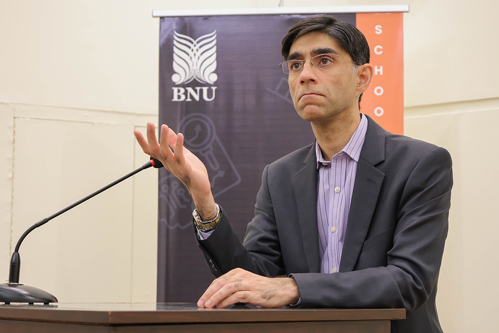 Dr. Moeed W. Yusuf