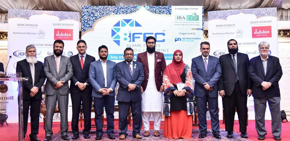 8th Islamic Finance Expo and Conference