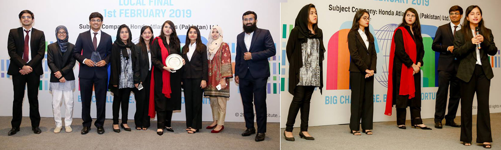 IBA Team Wins Two Awards at CFA Institute Research Challenge 2018-19