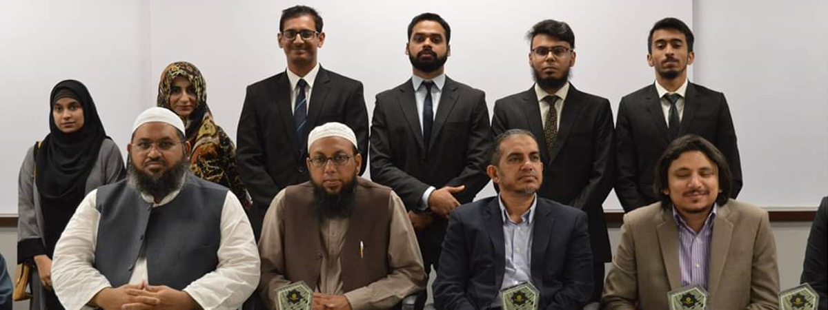 Launch of Islamic Finance Society
